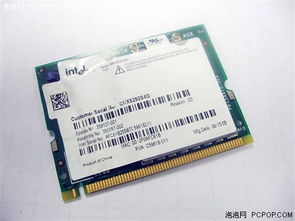 别让爱本太孤独 笔记本周边产品推荐之无线网卡篇