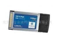 无线网卡选购与趋势 从TP-LINK TL-WN510谈起